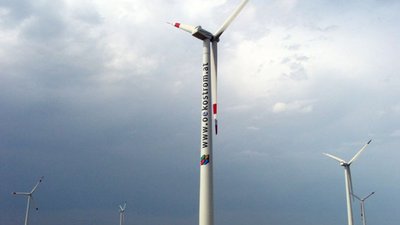 Neuer Windpark im österr. Parndorf_© oekostrom AG